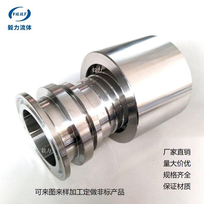 304不锈钢扣压接头卫生级快装胶管液压卡盘CT接头软管皮管宝塔头