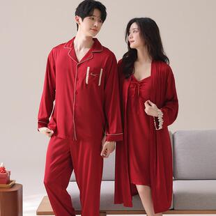 思馨坊礼盒装睡衣红色结婚春秋情侣女士睡袍睡裙本命年男士家居服