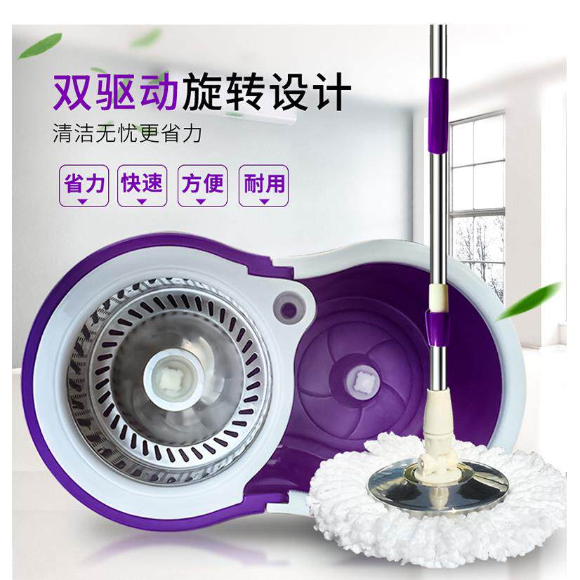 优洋旋转拖把桶免手洗拖桶自动甩水手压拖布干湿两用双驱动地拖桶