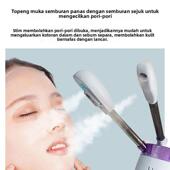 新款 美容院蒸脸喷雾仪冷热喷雾机纳米喷雾机补水仪美容仪器冷热喷