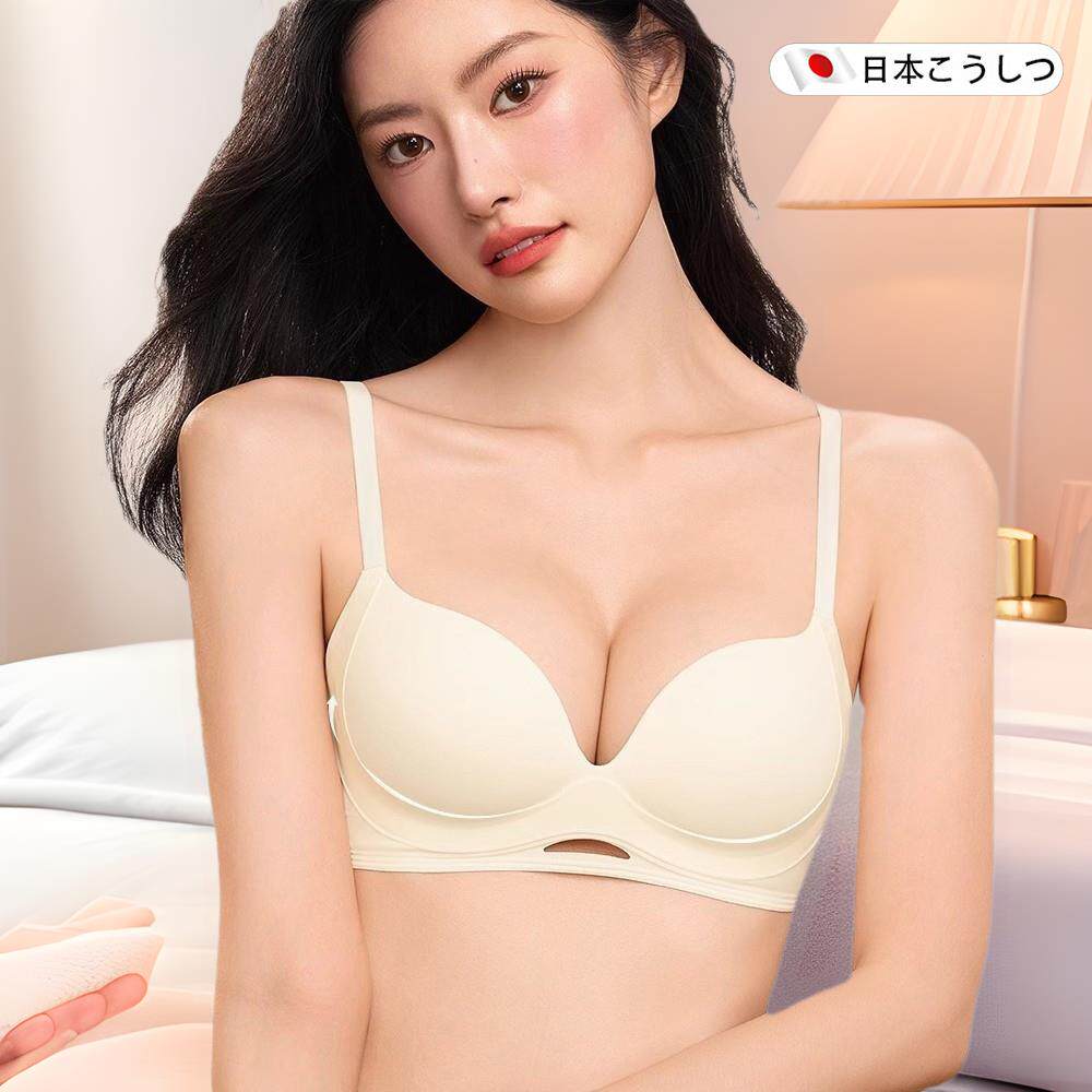 舒适无痕提拉内衣女小胸显大聚拢夏季薄款2026新款爆款无钢圈文胸