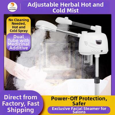 冷热喷蒸脸器喷雾器喷雾机美容院补水仪双喷热喷家用冷喷机水疗仪