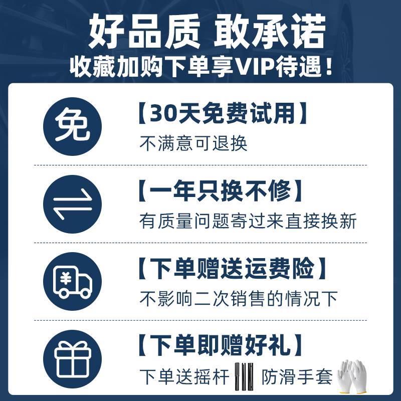 得力千斤顶液压立式2吨货车轿车小汽车用5吨手摇省力越野换胎工具