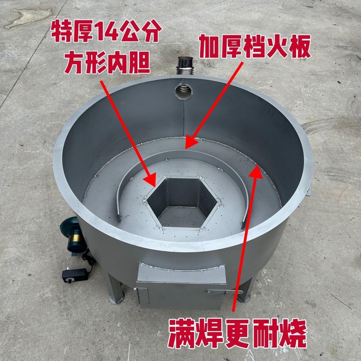 特厚柴火灶1.4公分方形内胆无烟柴火灶正宗柴火炉新款家用商用灶图片