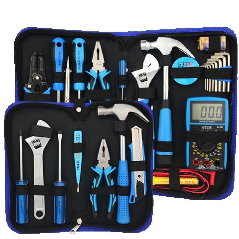 工具包 电工包家用工具套装手动工具多功能组合电工工具箱组套热