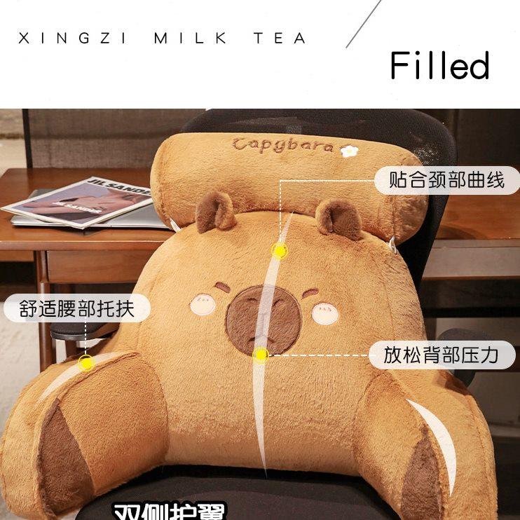 卡皮巴拉床头靠垫软包靠背榻榻米靠枕沙发抱枕护腰垫床上水豚枕头