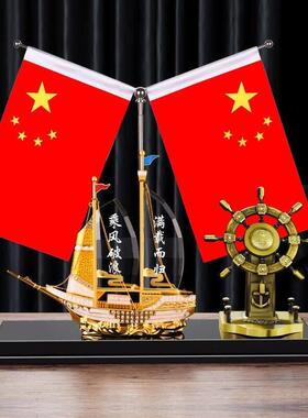 办公室桌面摆件轻奢高档大气上档次送领导礼物高级感商务礼品装饰