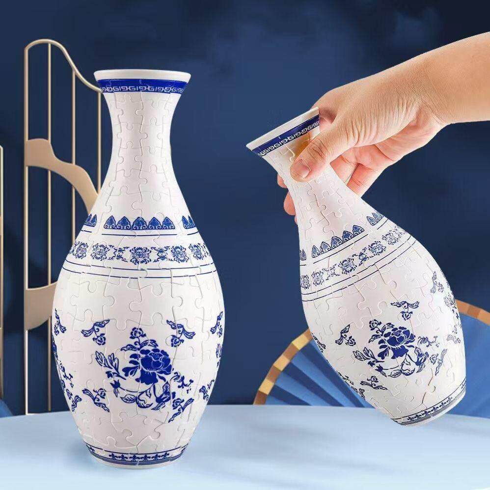 拼图花瓶3D彷古青花玲珑瓶子新中式客厅家居插花博古架装饰摆饰