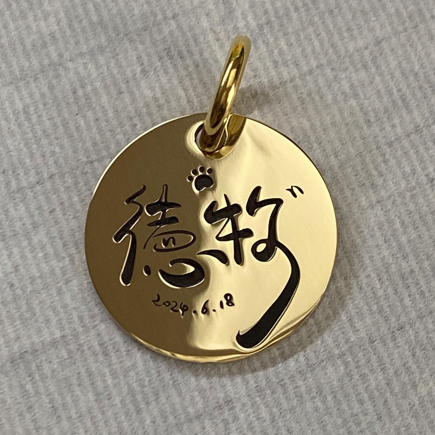 宠物名字定制手写设计狗牌猫牌深刻铭牌手工打磨防走失黄铜不锈钢