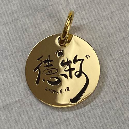 宠物名字定制手写设计狗牌猫牌深刻铭牌手工打磨防走失黄铜不锈钢