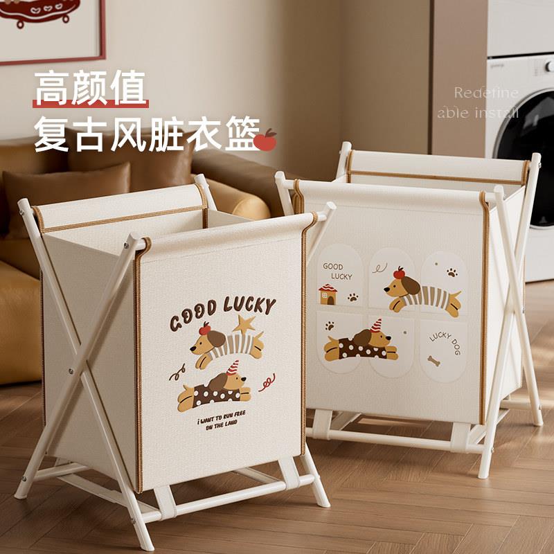 脏衣篓脏衣服收纳筐可折叠收纳桶家用高颜值大容量网红脏洗衣篮子