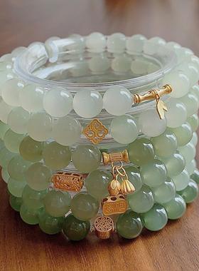 和田玉晴水手串+18k金配饰-珠径近8-天然和田玉女款青海料手串