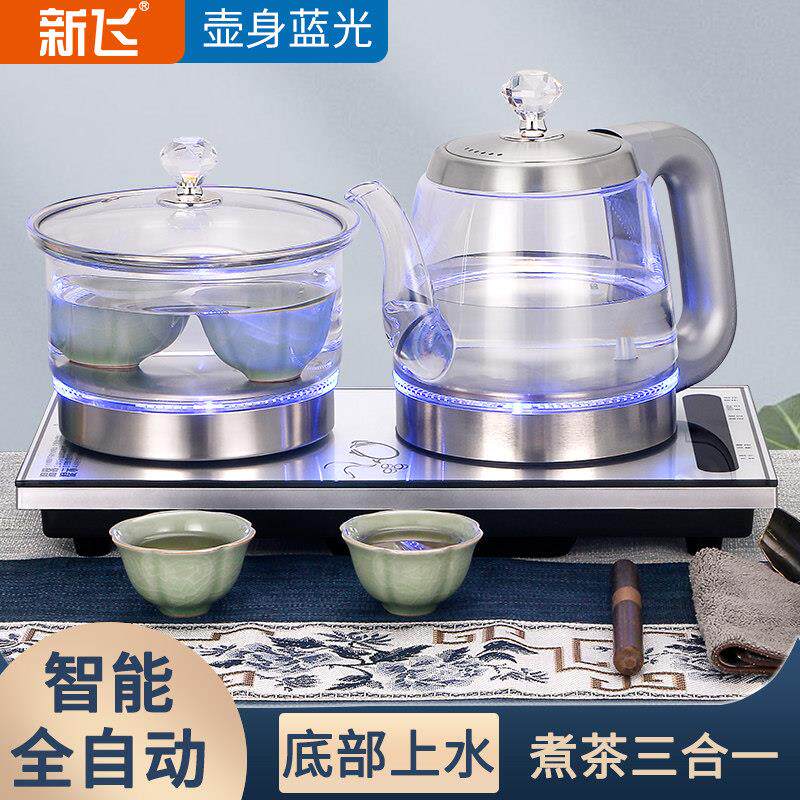全自动嵌入式底部上水壶自动烧水壶泡茶壶专用茶台一体茶盘茶具炉
