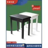 双电动钢琴凳 家用木制可调钢琴凳 单钢琴练习凳 带书箱古筝吉