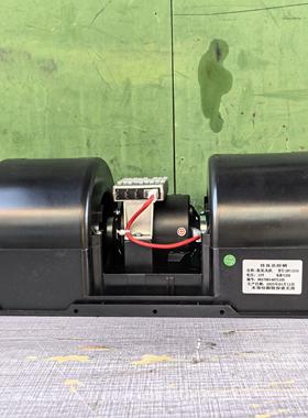 徐工60/65/75/80/85挖机空调鼓风机/暖风电机原装正品包邮