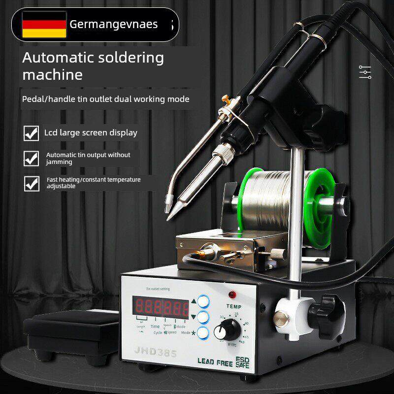 德国进口多功能恒温烙铁套可调温度焊锡机脚自动焊锡