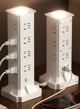 多插位立式魔方插座带usb插板带线3米5米延长线多孔多用接线板