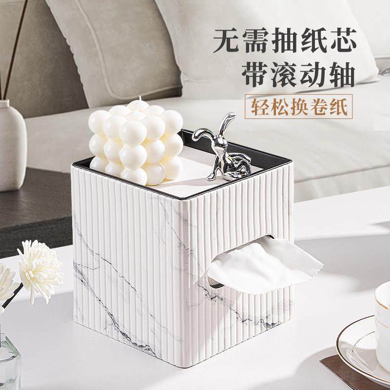 创意圆形卷纸筒盒家用客厅卧室卫生间纸巾筒卷纸盒厕所轻奢纸巾盒,收纳整理,纸巾盒,淘宝优惠券,粉丝福利购,淘宝优惠卷