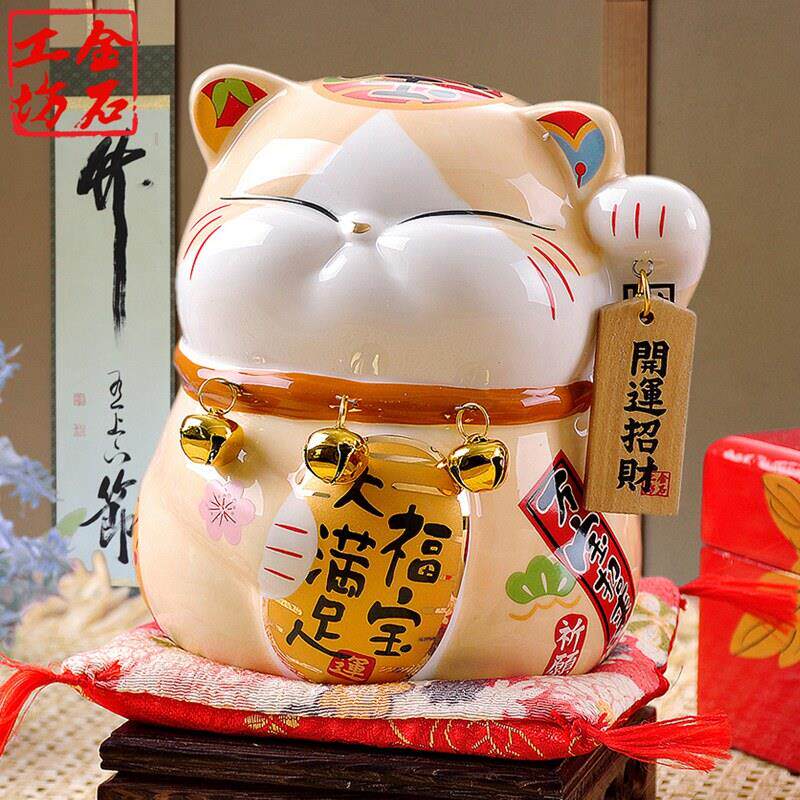 金石工坊小号桃花招财猫存钱罐 创意生日礼品装饰摆件前台家居