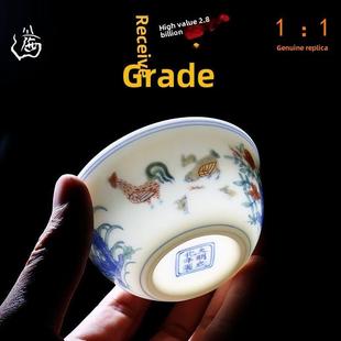 大明成化鸡缸杯、羊肉脂玉茶杯、德化白瓷个人杯、大茶杯、单杯、