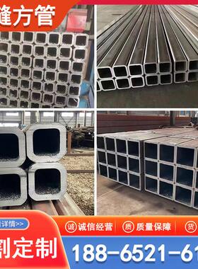 无缝方管Q355B/C/D/E/ND/Q345B/C/D/E方矩管矩形碳钢加厚套管零切