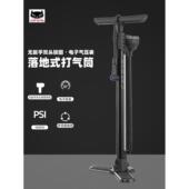 CATEYE猫眼山地自行车高压打气筒带电子气压表汽车电动摩托车配件