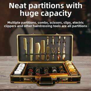 理发师美发工具箱发型师背包多功能收纳盒包剪刀梳子剪刀大密码盒