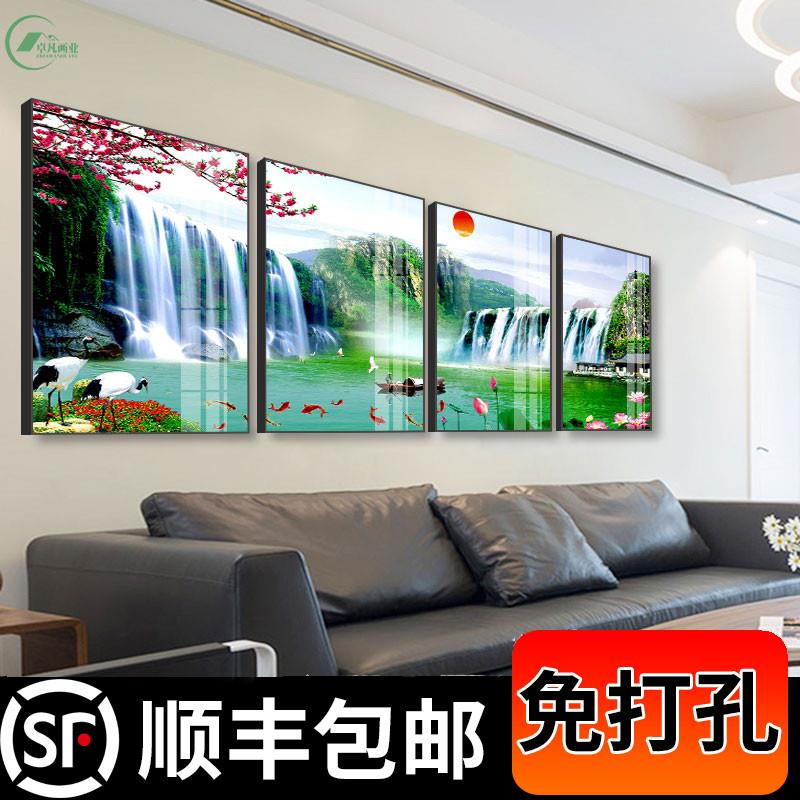 客厅装饰画沙发后面的挂画流水生财山水风景画背景墙招财风水靠山