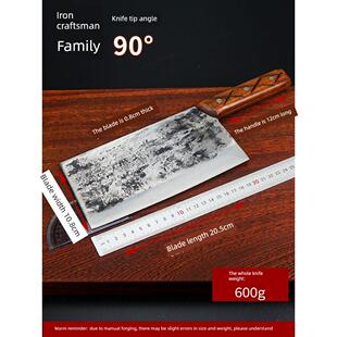 德国进口刀具铁匠世家斩切两用刀砍切菜刀手工锻打不锈钢厨刀精品