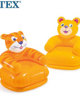 正品INTEX儿童懒人沙发休闲充气沙发家居植绒沙发时尚舒适躺椅