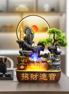 假山流水喷泉循环水招财进宝客厅办公室桌面摆件装饰品乔迁开业礼