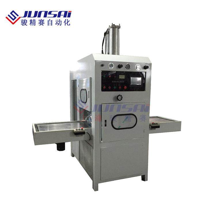 美容粉扑高周波熔断机粉扑成型设备热合裁断一次成型高频机,办公设备/耗材/相关服务,包装机,淘宝优惠券,粉丝福利购,淘宝优惠卷