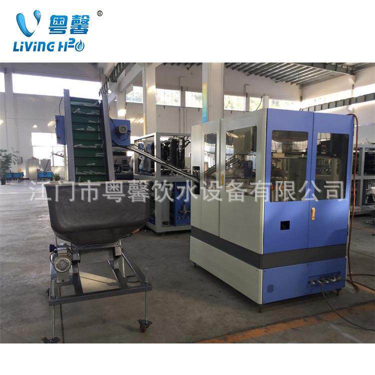 全自动一出六吹瓶机PET吹瓶机化妆品瓶吹瓶机广口吹瓶机,五金/工具,吹塑机,淘宝优惠券,粉丝福利购,淘宝优惠卷