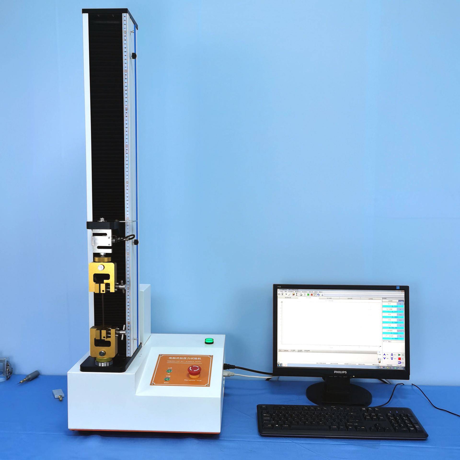 电脑式铜箔拉伸延伸率试验机铝箔铜线拉伸强度断裂伸长率测试仪