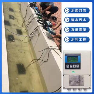 HBLDM-17一体化电磁智能明渠流量仪河水渠水明渠流量计便携式