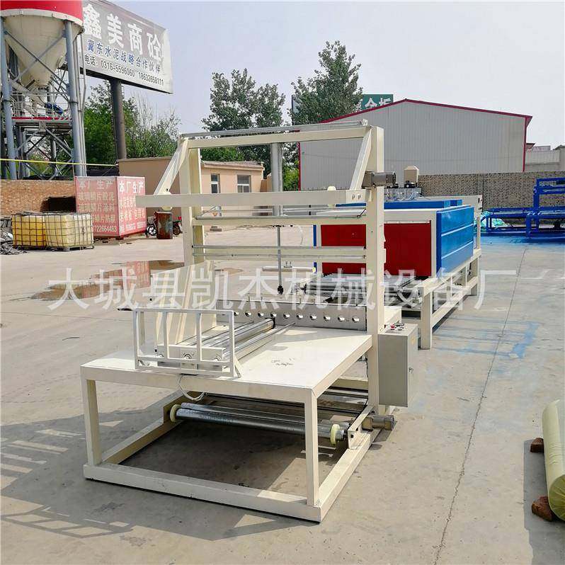 厂家热收缩包装机纸箱pe膜塑封机收缩膜打包机设备,五金/工具,其他机械五金,淘宝优惠券,粉丝福利购,淘宝优惠卷