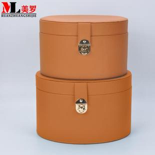 饰品展示盒摆件 轻奢样板房间收纳盒现代简约衣帽间整理储物箱软装