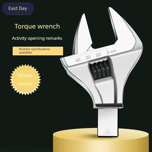 东日进口力矩扳手，可调开口头，外接尺寸，可调鹰嘴钢多功能
