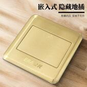 铜壳地插隐形隐藏式 ERA公元 地插插座滑盖式 五孔电脑电话超薄地插