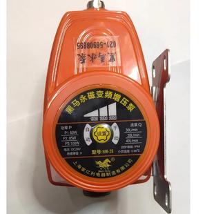 黑马永磁变频增压泵HM 30增压泵静音智能永磁家用增压泵