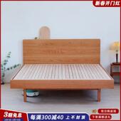 全实木满铺床悬浮式 硬板床樱桃红橡北欧简约主卧榉木床板原木齐边