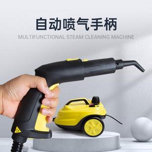 高溫蒸汽清潔機(jī)熏蒸機(jī)汽車貼膜殺菌消毒甲醛治理高溫高壓內(nèi)飾清洗