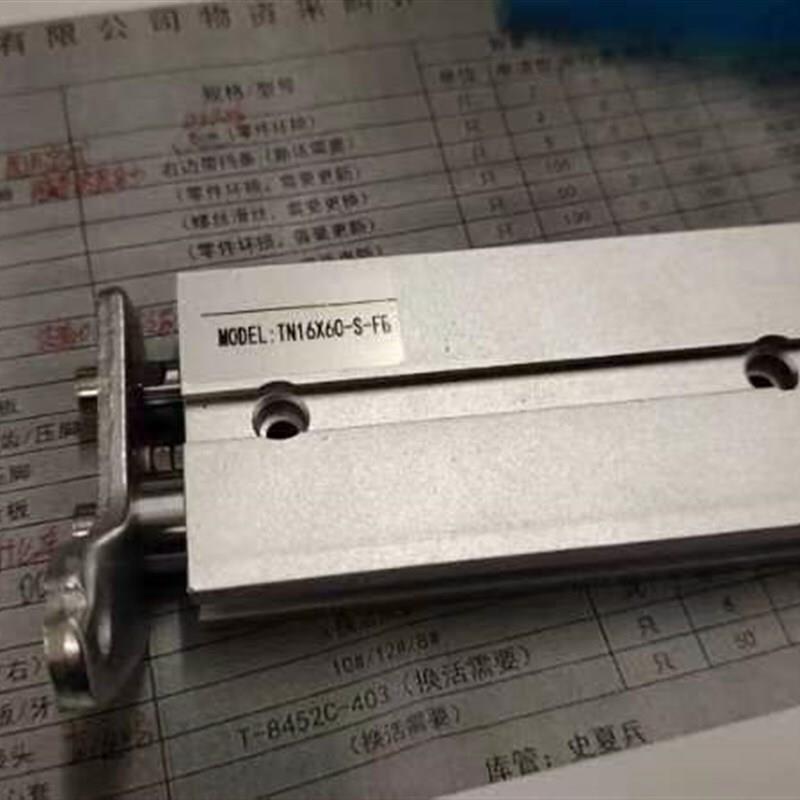 吊挂配件 吊挂双气缸