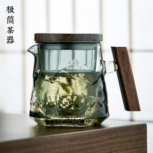 现货山海观茶壶泡花茶家用耐高温沏茶水分离器过滤耐热单壶茶具