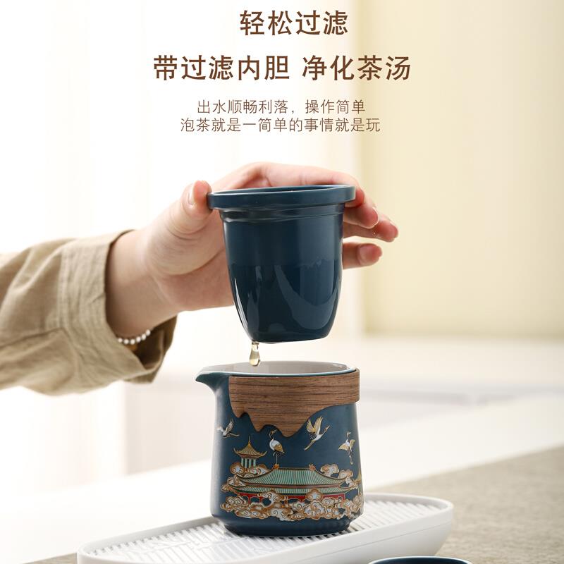 旅行茶具套装便携式快客杯一壶二四杯简约功夫茶具户外泡茶器茶杯