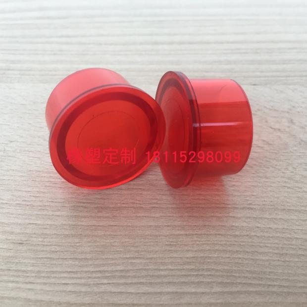 模具设计注塑模具加工工厂塑料产品定做开模耐高温材料塑料件代工
