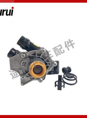 EA888二代铝制水泵总成06H121026DG适用途观速派迈腾奥迪A4LQ5B9