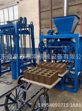 非洲出口小型砌块成制造机半自动水泥制砖机4-35B免烧空心砖机