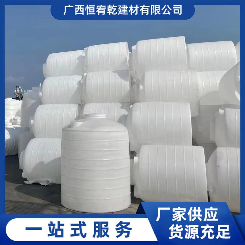 供应1-30立方食品级塑料户外桶油漆桶塑料立式桶桶储水水桶