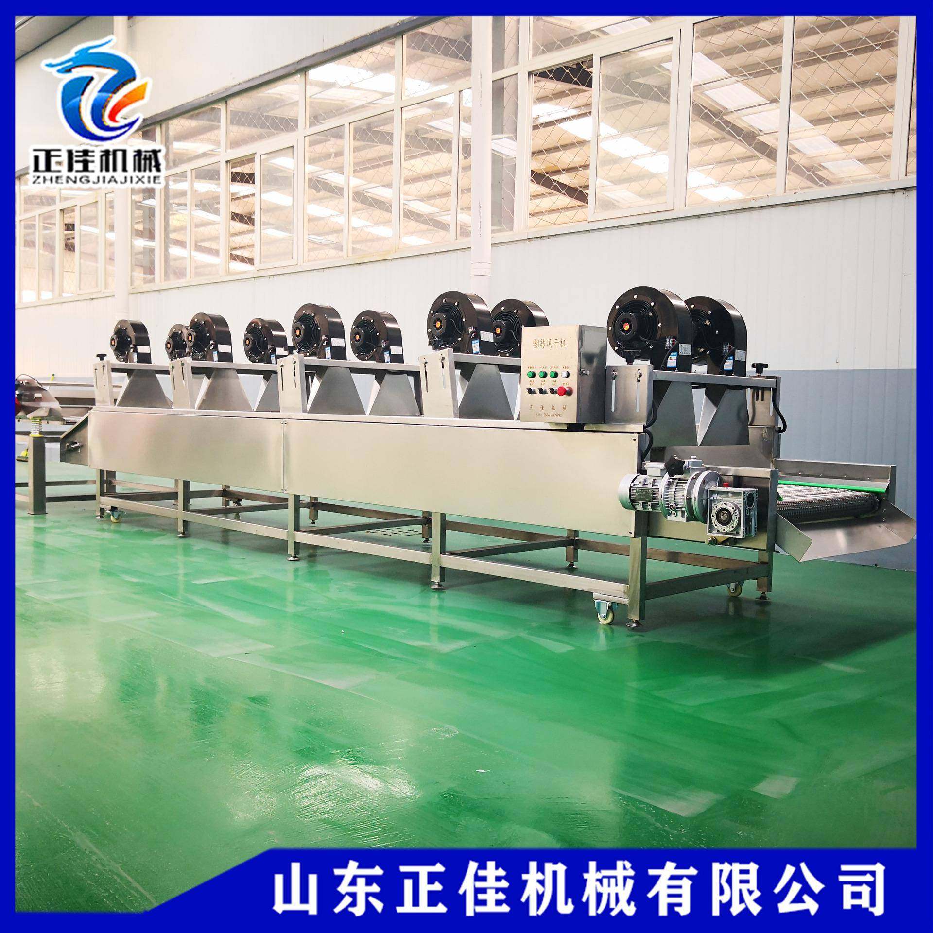 大枣翻转震动沥水机食品包装袋风干机卤鸡爪外包装风干机,清洗/食品/商业设备,其他食品加工设备,淘宝优惠券,粉丝福利购,淘宝优惠卷